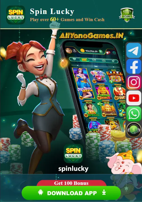 Spin Lucky DOWNLOAD