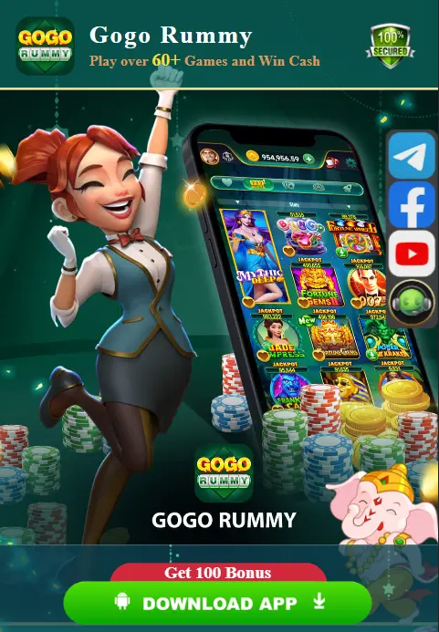 Gogo Rummy     DOWNLOAD 