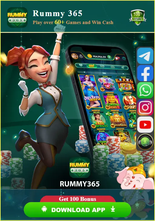 Rummy 365 DOWNLOAD